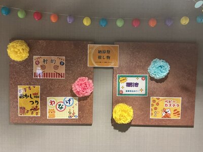IMG_9096.jpeg