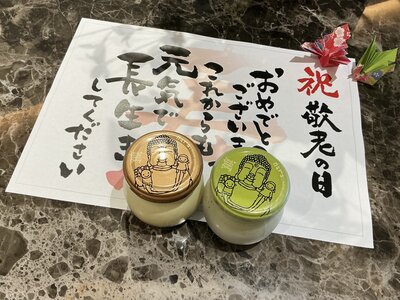 IMG_9766 (1).jpeg