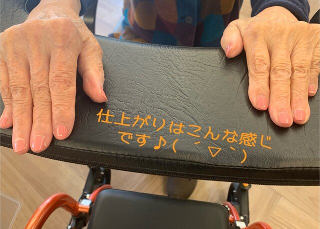 image_6483441 (1).JPG