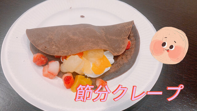 image_6483441 (8).JPG