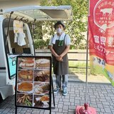 20230903_142952 1.jpg