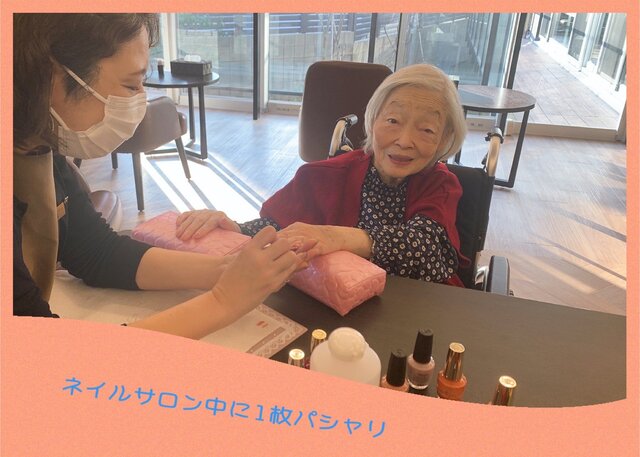 image_6483441 (2).JPG