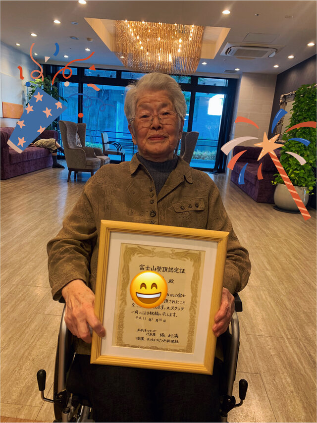 image_6483441 (3).JPG