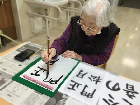 書道　1.jpg