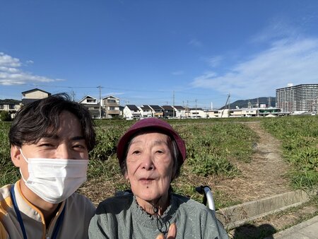 IMG_3242.jpeg