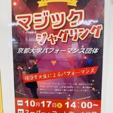 Image_20261019_125128_205.jpeg