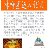 スクリーンショット 2024-12-22 132138.png