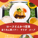 スクリーンショット 2025-12-08 112454.png