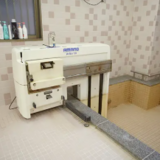 入浴機器.png