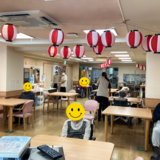 タイトルなし.png