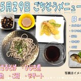 0529ごちそうメニュー_page-0001.jpg