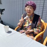 20260525_134037.jpg