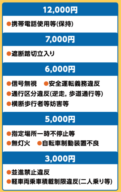 スクリーンショット 2026-03-16 154030.png