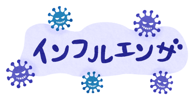 influenza-lettering.png