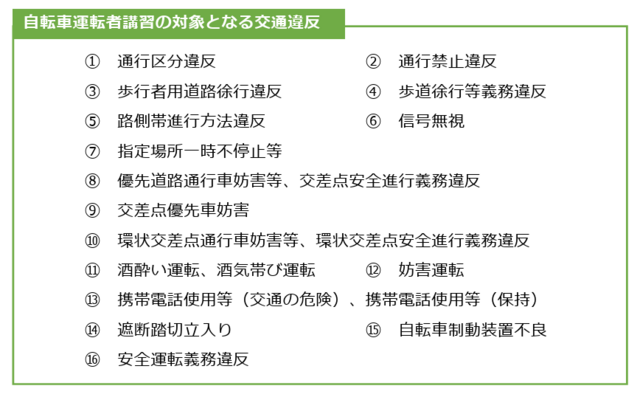 スクリーンショット 2026-03-16 153241.png