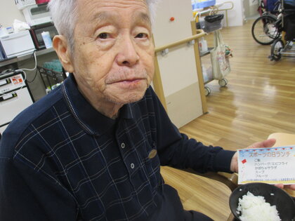 スポーツの日 (6).JPG