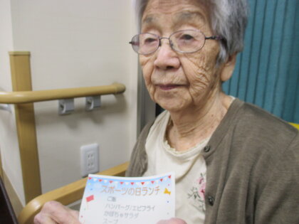 スポーツの日 (13).JPG