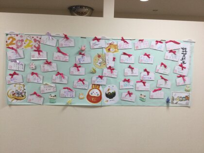 絵馬 (1).JPG