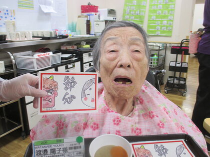 IMG_9780 - コピー.JPG