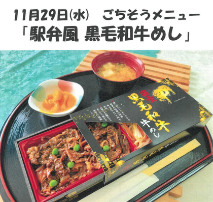 スクリーンショット (5).png