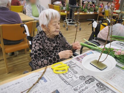 IMG_3689 ぼかし.JPG