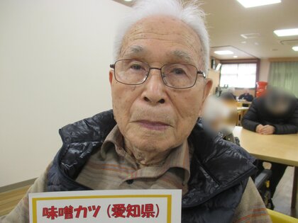 IMG_3540.JPG ぼかし.JPG