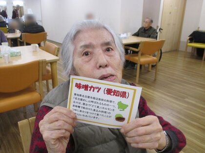 IMG_3568.JPG ぼかし.JPG