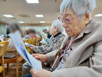 20240228_143016 ぼかし.jpg