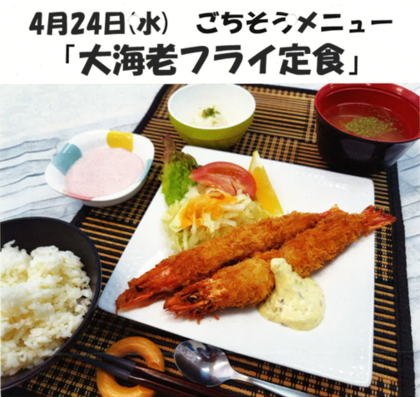 スクリーンショット (31).png