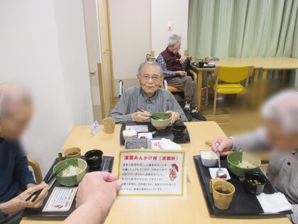 IMG_4409 bokashi.JPG