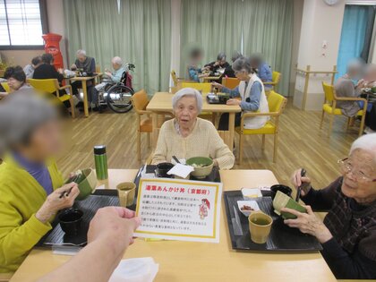 IMG_4410 bokashi.JPG