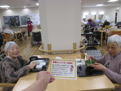 IMG_4415 bokashi.JPG