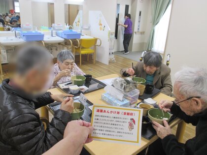 IMG_4406 bokashi.JPG