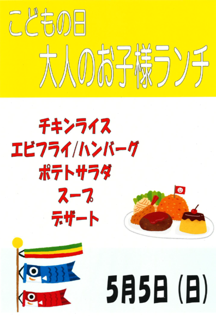 スクリーンショット (37).png