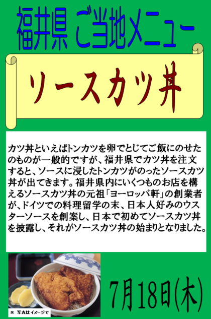 スクリーンショット (71).png