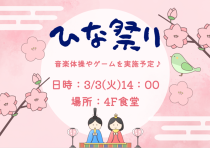 スクリーンショット 2026-02-28 134605.png