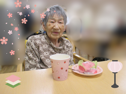 名称未設定のデザイン (8).png