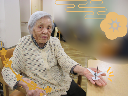 名称未設定のデザイン (11).png