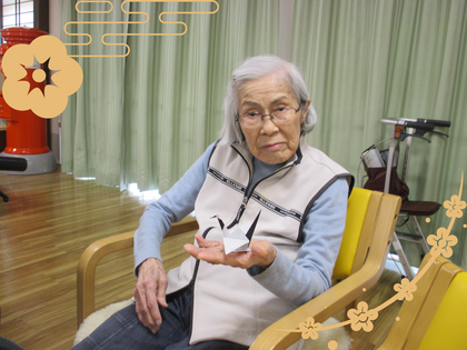 名称未設定のデザイン (10).png