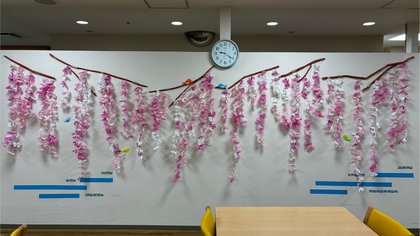 名称未設定のデザイン (9).png