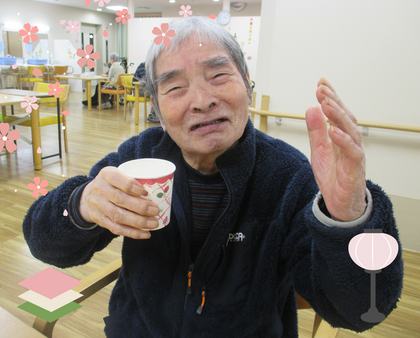 名称未設定のデザイン (4).png