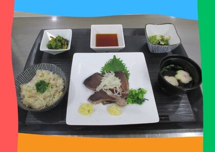 青 赤 オレンジ 枠 フレーム  A4.jpg