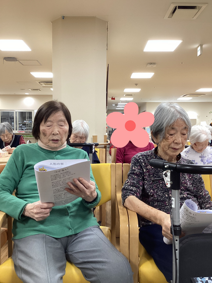 名称未設定のデザイン (16).png