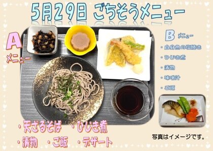 5.29　天ざるそば.jpg