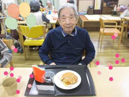 名称未設定のデザイン (1).png