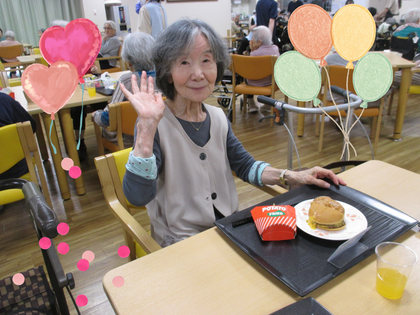 名称未設定のデザイン (4).png