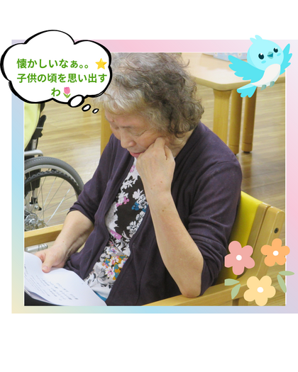 ミュージックコンサート (5).png