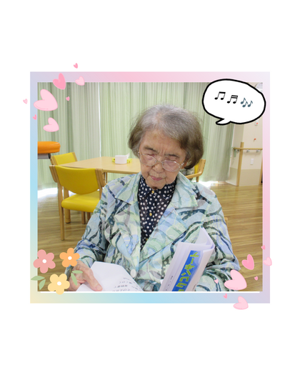 ミュージックコンサート (4).png