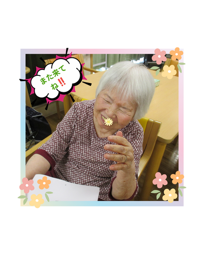 ミュージックコンサート (6).png
