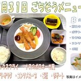 7.31.jpg